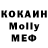 МЕТАДОН VHQ Artem Sikorskii