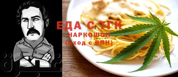 не бодяженный Вяземский