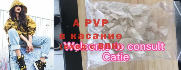 не бодяженный Вяземский