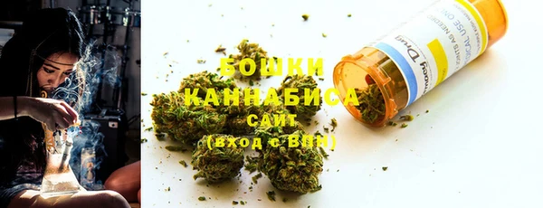 2c-b Вязники