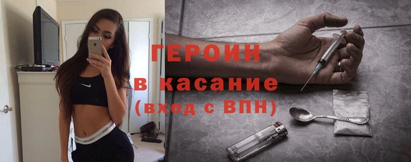 не бодяженный Вяземский