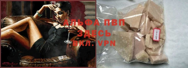 2c-b Вязники