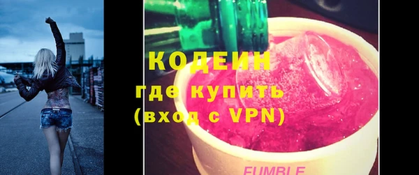 2c-b Вязники