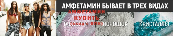 jwh Горно-Алтайск