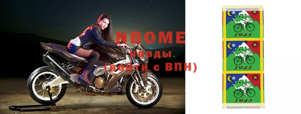 не бодяженный Вяземский