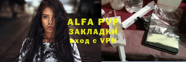 не бодяженный Вяземский