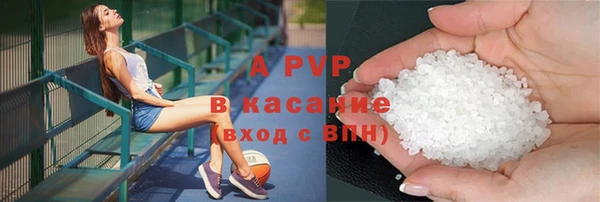 не бодяженный Вяземский