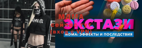 2c-b Вязники