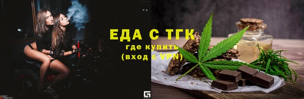 не бодяженный Вяземский