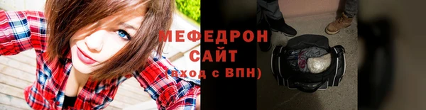 2c-b Вязники