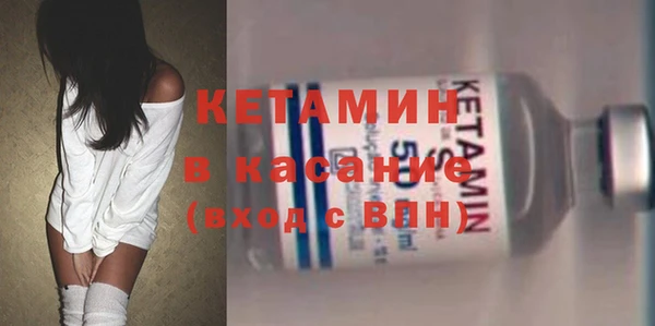 не бодяженный Вяземский