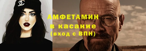 2c-b Вязники