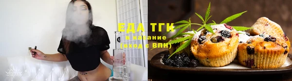 2c-b Вязники