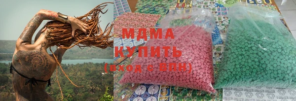 не бодяженный Вяземский