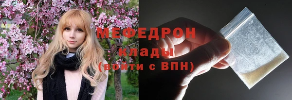 не бодяженный Вяземский
