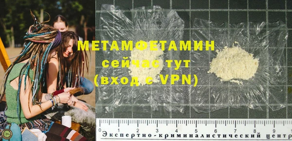 не бодяженный Вяземский