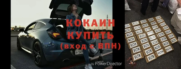 не бодяженный Вяземский