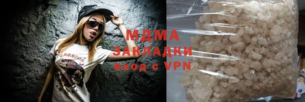 2c-b Вязники
