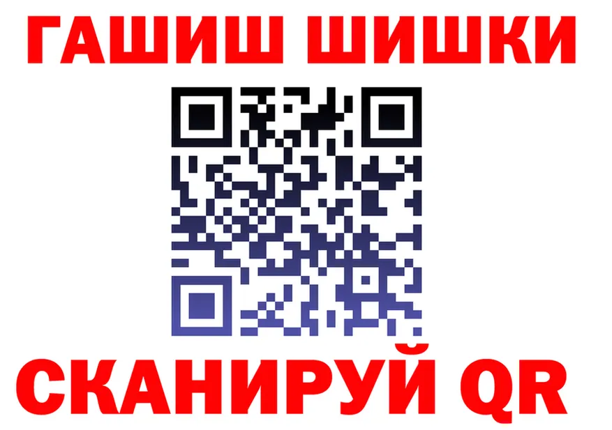 Печенье с ТГК марихуана как зайти это МЕГА Рубцовск