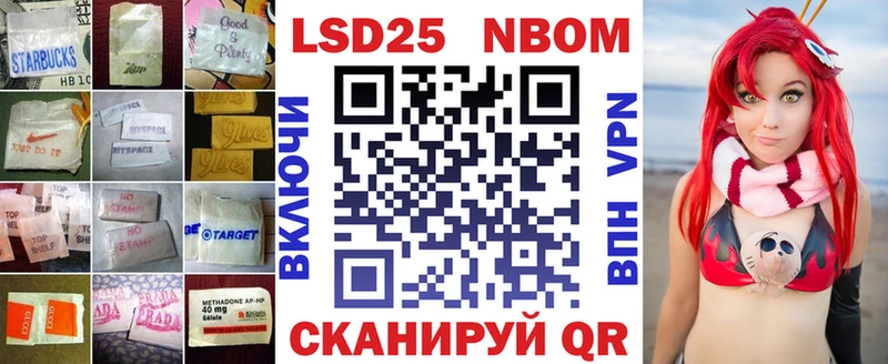 ЛСД экстази кислота блэк спрут ссылка Рубцовск