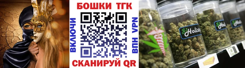 сколько стоит  Рубцовск  Шишки марихуана марихуана 